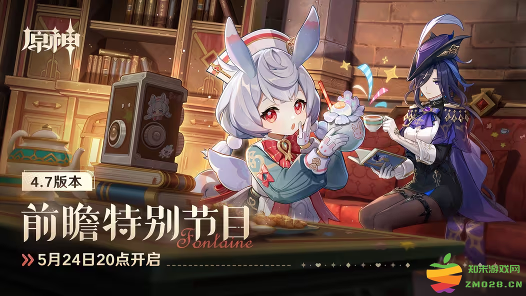 进一步减负，原神座谈会宣布体力上限提升到200，一天上线一次就行：玩转原神新体验，走进全新冒险之旅