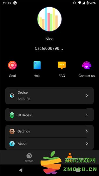 cofit官方版 v2.0.2.3 安卓版 3