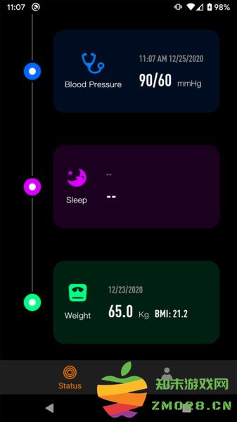 cofit官方版 v2.0.2.3 安卓版 2