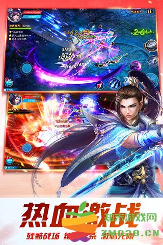 仙侠志手游 v6.0 安卓版 0