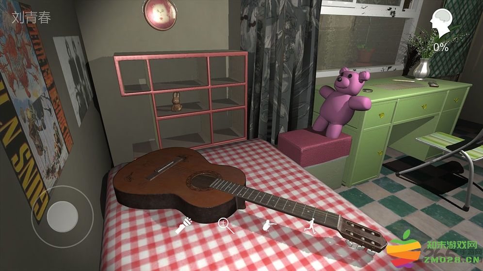 赢雪儿游戏 v1.0.1 安卓版 0