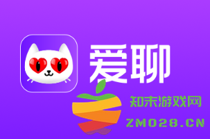 爱聊app的聊天功能是否完全免费？使用爱聊免费消息后用完了该如何处理？