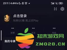 如何在5eplay平台上进行面部识别身份认证的详细步骤和注意事项
