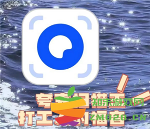 如何找到夸克扫描王的文件位置 以及如何将夸克扫描王中的文件打印出来