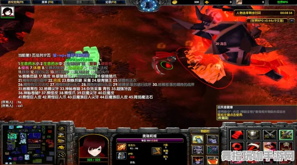 开放世界角色扮演游戏-淘宝互动功能更新-热修复补丁版本2.0发布与优化