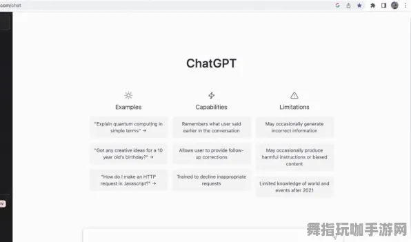 全新GPT-5剧情创作系统-五一长假热门选择-距离上线仅剩6天-支付宝即刻体验