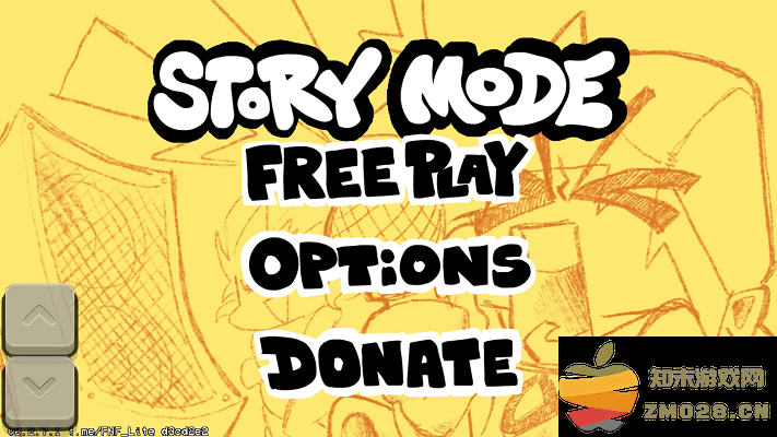 黑色星期五之夜蜜雪冰城模组游戏 v0.2.7.1 安卓版 3