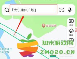 如何在高德地图中修改您的定位地址以及调整位置设置的详细教程