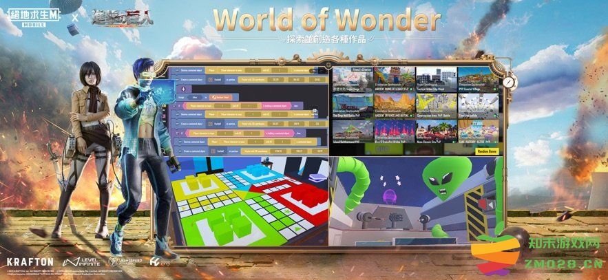 地铁逃生国际服 v3.8.0 安卓2025最新版本 0