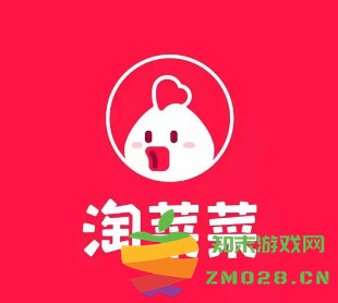 为何淘菜菜无法正常购买食材了 淘菜菜的服务是否出现了问题？