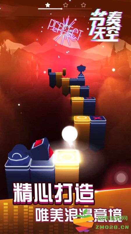 节奏天空游戏 v1.0.0 安卓版 1