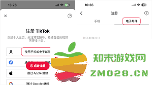 成功注册tiktok的详细步骤与注意事项，助你轻松开启短视频之旅