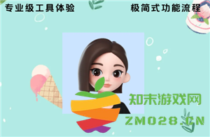 豆包网页版官方入口及如何在豆包网页版中删除与好友的对话记录详细指南