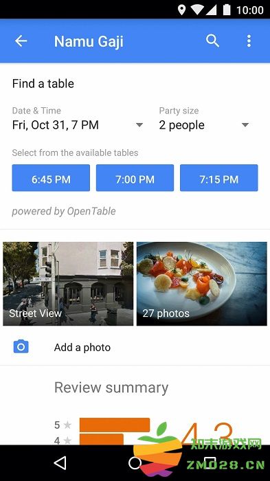 googlemaps安卓版 v25.18.00.752029409 手机版 0