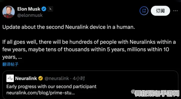 脑机接口2.0游戏-热修复补丁V1-微信小程序