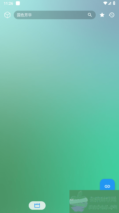 fm影视手机版最新 v3.7.2 安卓竖屏版 2