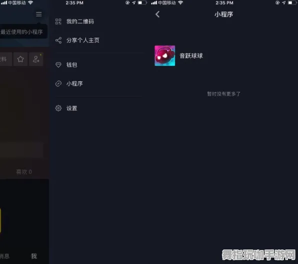 实时更新-0428-GPT-5智能剧本生成平台-抖音互动小游戏新体验