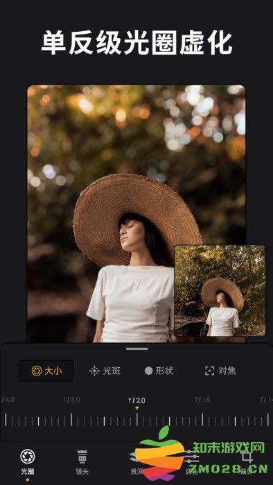 relens大光圈虚化相机app v4.8.4 安卓版 0