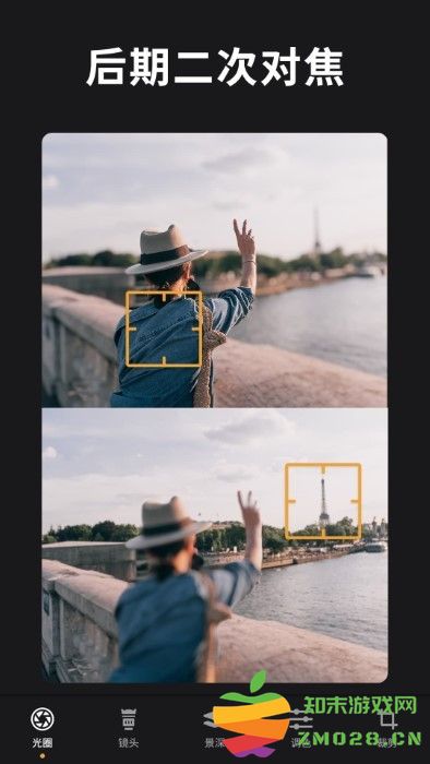 relens大光圈虚化相机app v4.8.4 安卓版 4