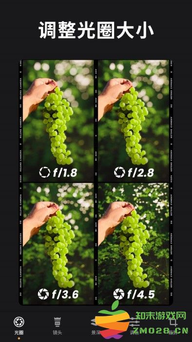 relens大光圈虚化相机app v4.8.4 安卓版 1