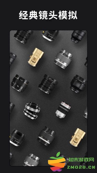 relens大光圈虚化相机app v4.8.4 安卓版 3