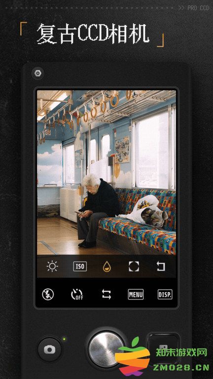 proccd复古胶片相机app最新版本 v4.8.1 官方安卓版 3
