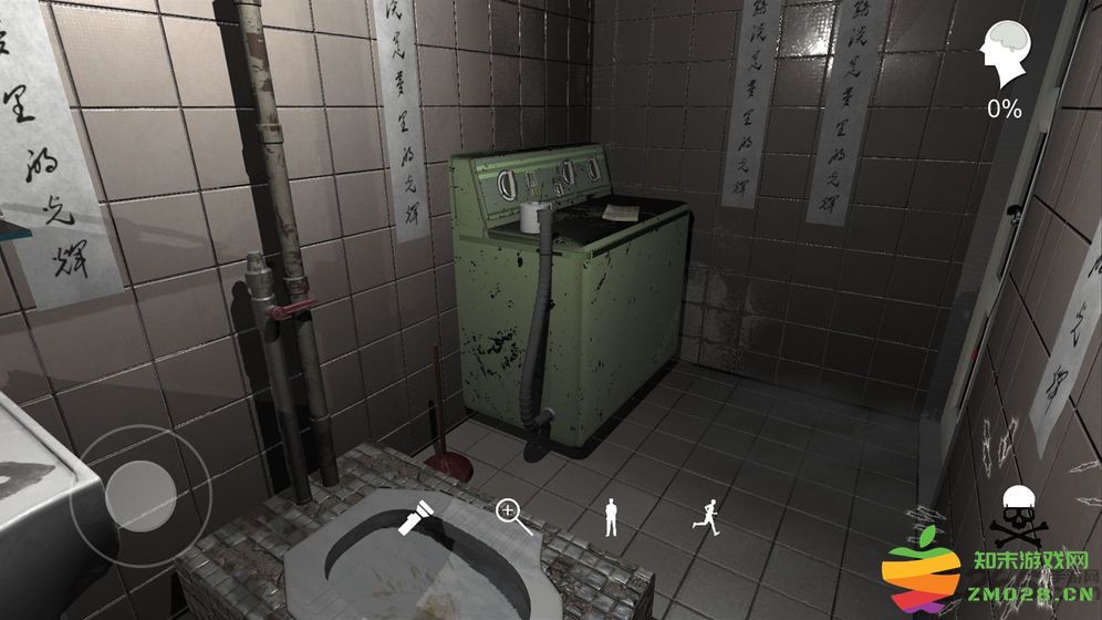 随大同手机版 v1.0.0 安卓版 1