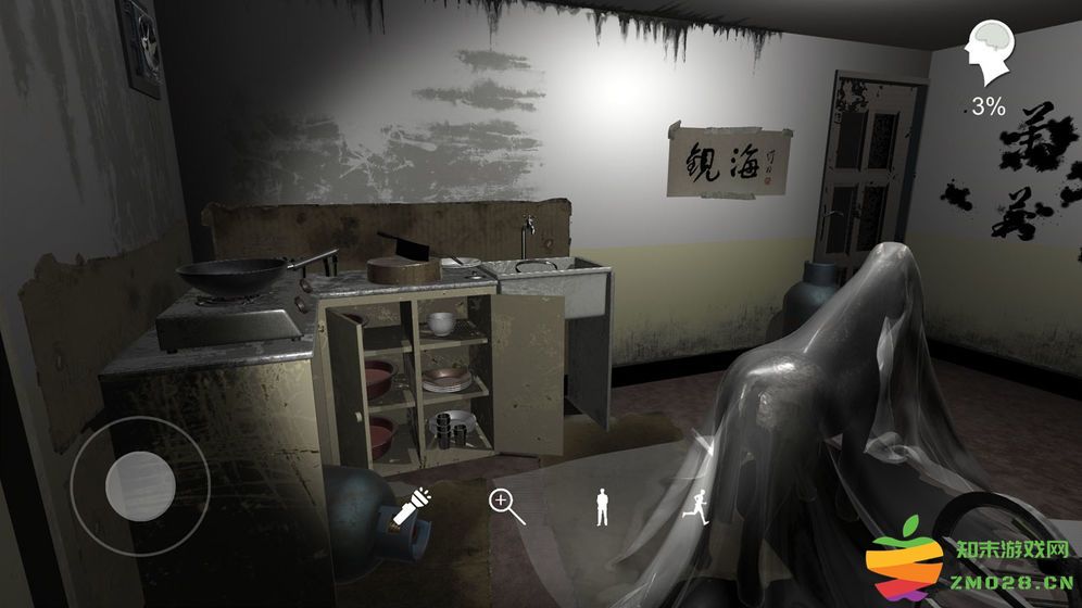 随大同手机版 v1.0.0 安卓版 0