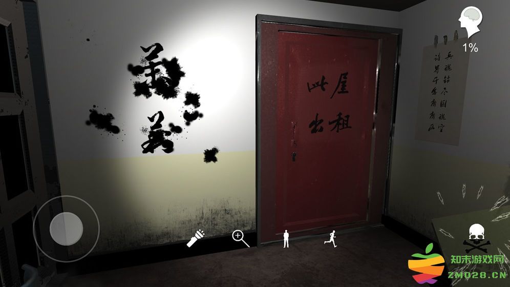 随大同手机版 v1.0.0 安卓版 2