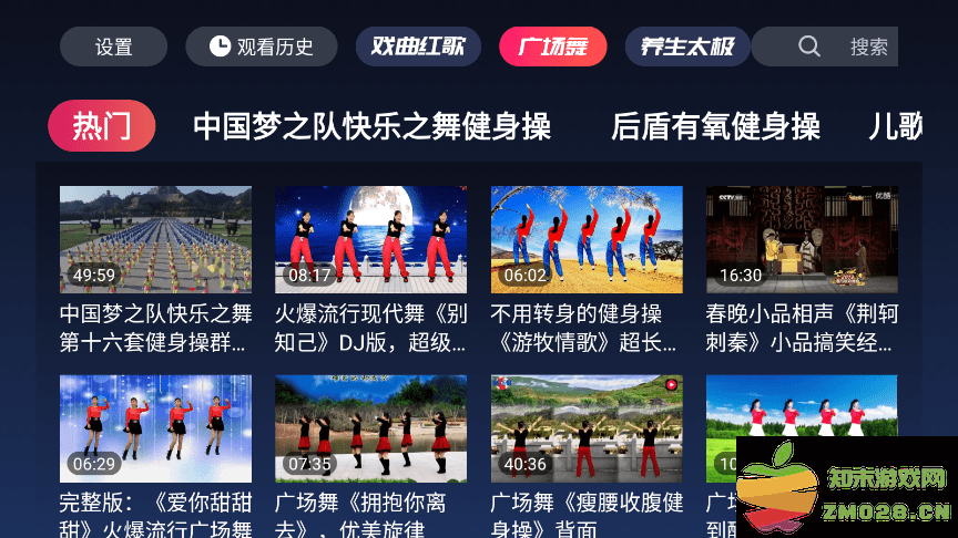 戏曲多多电视版app v3.8.7.0 安卓最新版 0
