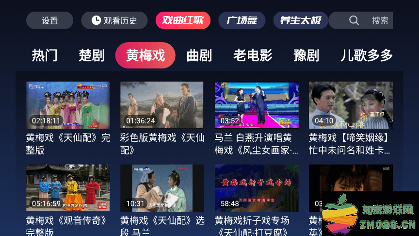戏曲多多电视版app v3.8.7.0 安卓最新版 2