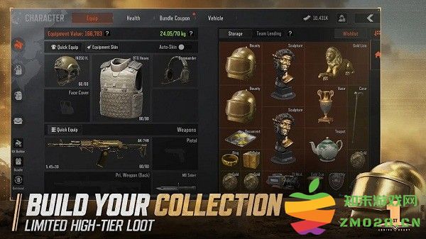 暗区突围国际服轻量版 v1.0.194.194 安卓版 3