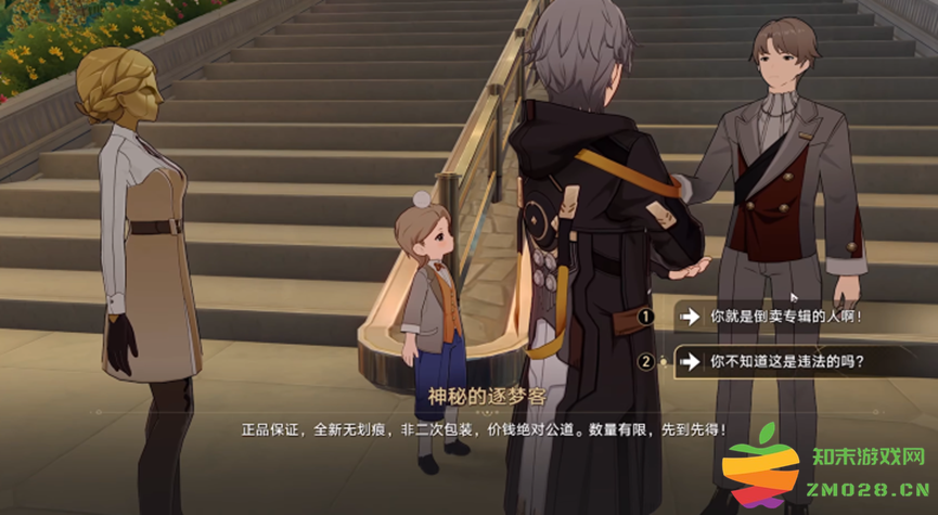 知更鸟专辑《空气蛹》全平台发行，游戏中竟也有彩蛋，玩家还能自己编曲？：不可错过的音乐奇迹与奇幻体验