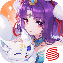 灵兽大冒险游戏