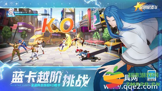 全明星激斗平民玩家必看阵容推荐 全明星激斗中最好使用的平民最强组合