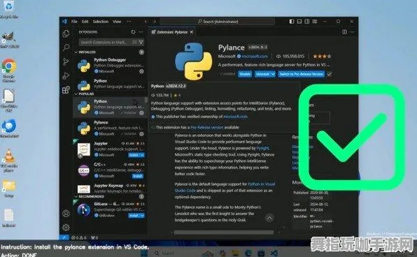 热修复补丁V2-基于AI的创意游戏-Windows全息版全新发布，体验前所未有的虚拟世界