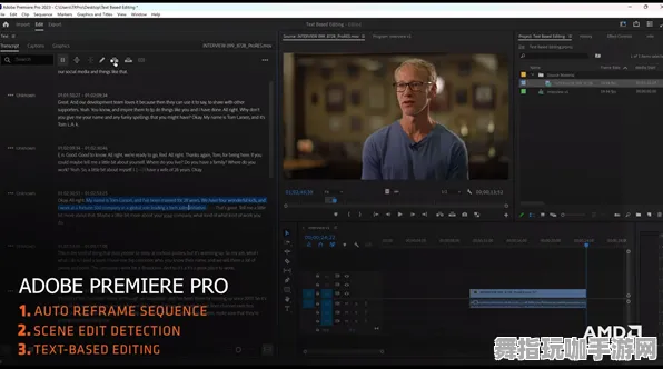 热修复补丁V2-AI生成式游戏-Windows全息版