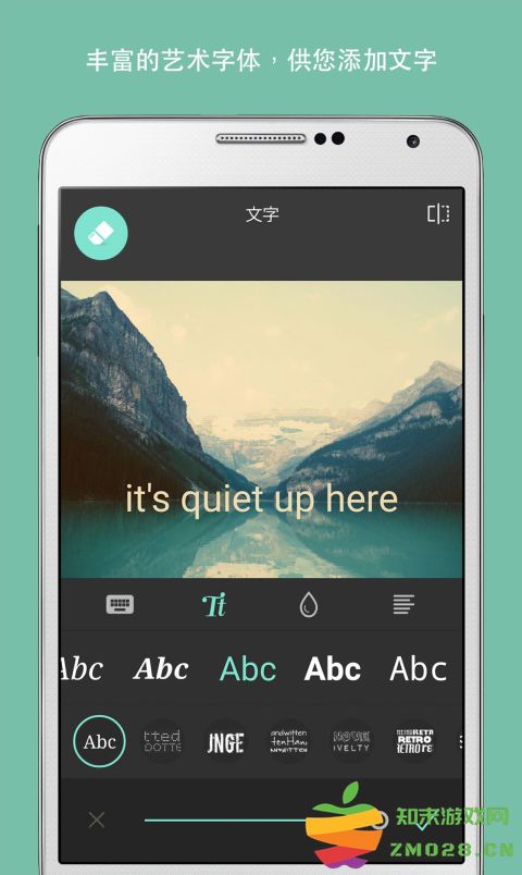 pixaloop官方免费版(改名Motionleap) v1.6.1 安卓版 1