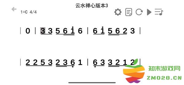 智乐空灵鼓app v3.16.0 安卓版 2
