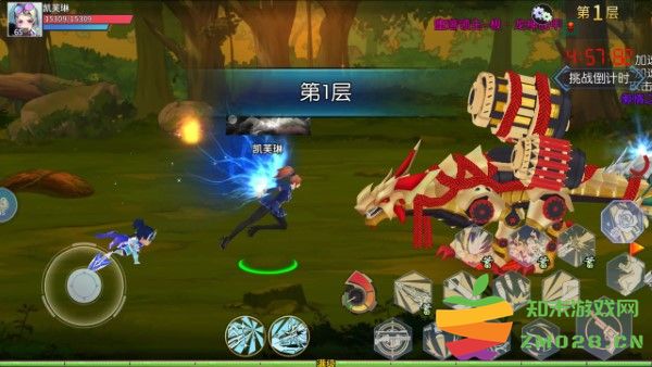 魔眼乱斗手游 v1.1 安卓版 1