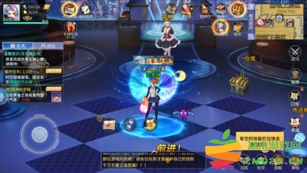 魔眼乱斗手游 v1.1 安卓版 2