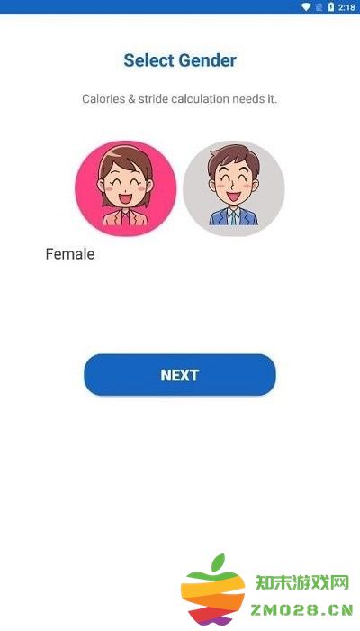 火凤凰计步器app(Flaming Phenix Sports Pedometer) v1.0.0 安卓版 0