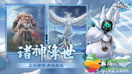 妄想山海中冷霜的具体位置解析及分享，了解冷霜所在的详细位置和获取方法