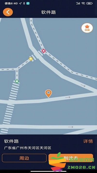 春芽地图视障版 v1.7.42 安卓版 0