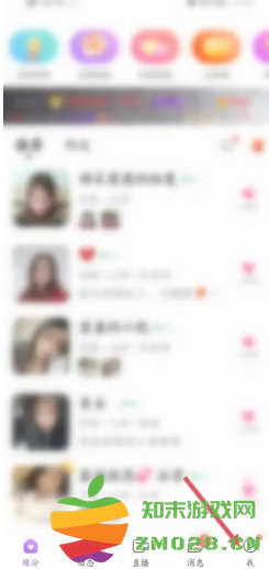 爱聊app怎么聊天挣钱 爱聊app赚钱攻略