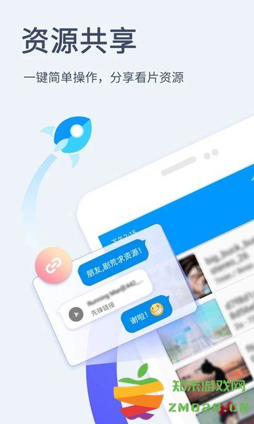 xfplay播放器手机版(又名影音先锋) v7.1.85 安卓版 0