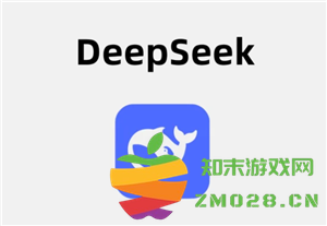 使用deepSeek在线服务是否存在数据泄露风险？探讨deepSeek在线版与API版的区别