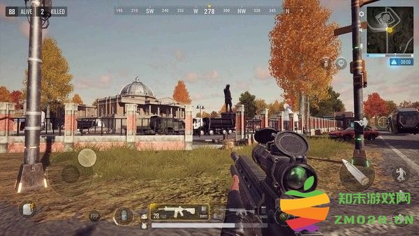绝地求生2未来之役国际服(PUBG:NEW STATE) v0.9.76.690 安卓版 3