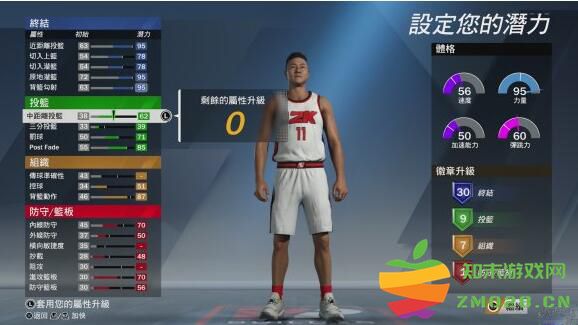 nba2k20建模系统玩法攻略