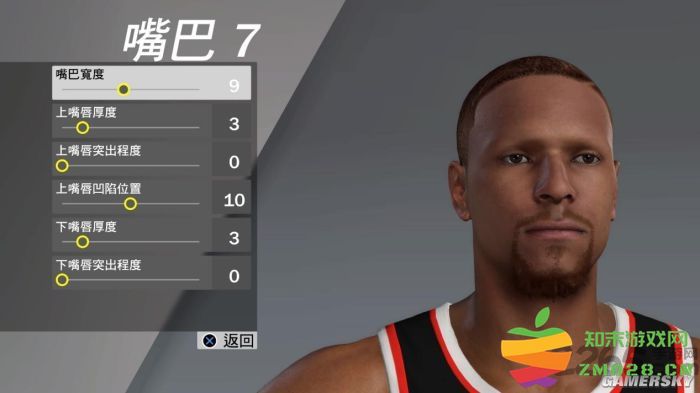 nba2k20破解版豪华存档版 v98.0.2 安卓豪华存档版 3